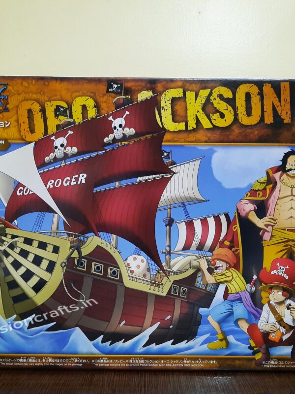 [BANDAI] GrandShip Collection - Oro Jackson