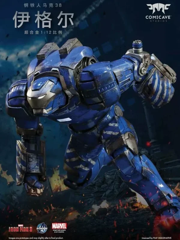 Comicave Studios 1/12 Diecast [Age of Ultron] Mark- 38 IGOR