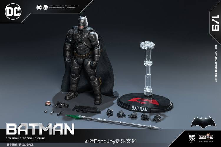 HiPlay Fondjoy Serie Figure - Cyborg In Scala 1/9, Action Figure Da Collezione Con Accessori, Altezza 20 Cm, Idea Regalo