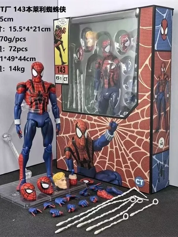 CT Toys MAFEX No.143 SPIDERMAN Ben Reilly Comic Version [Bootleg]