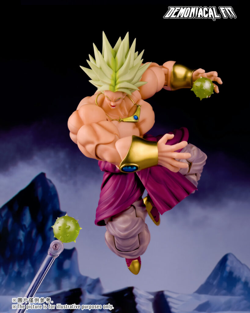 Demoniacal Fit - Legendary Berserker -Shatter The Universe [A.K.A Broly ...