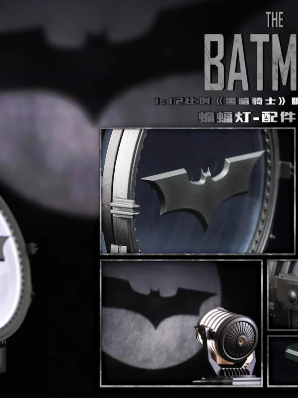 MODOKING - The Dark Knight Bat-Signal 1/12 Scale Model Kit
