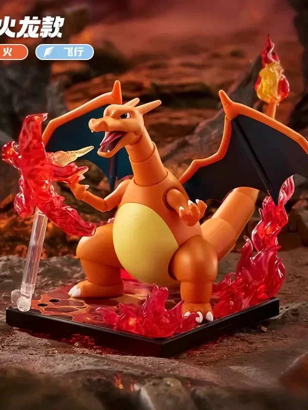 Blokees Pokemon  - Classic Version ( L ) - Charizard
