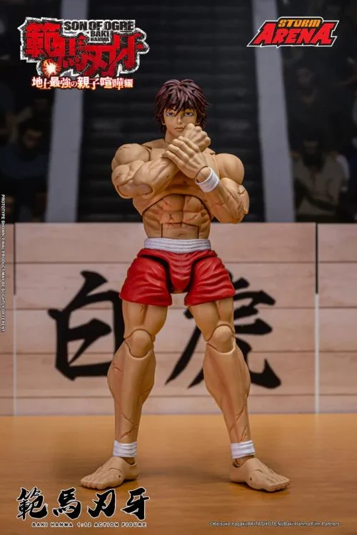 Storm Arena - Baki Hanma : Son of Ogre