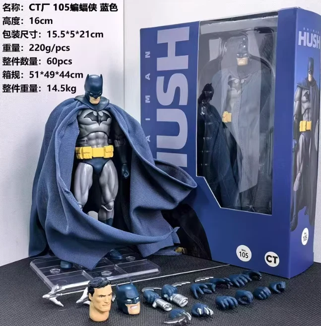CT Toys Mafex-126 Hush Batman Blue Ver. [Bootleg]