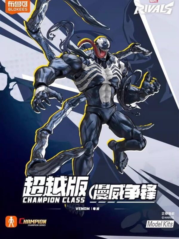 Blokees Marvel Rival Champion Class - Venom