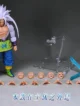 Black Hole Toys - Ultimate Warrior - Goku SSJ 5