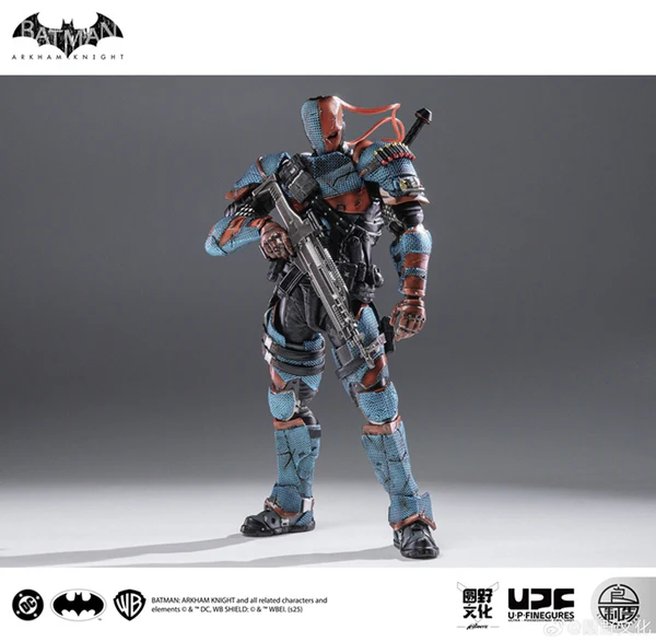 LPZZ - Batman: Arkham Knight - Deathstroke