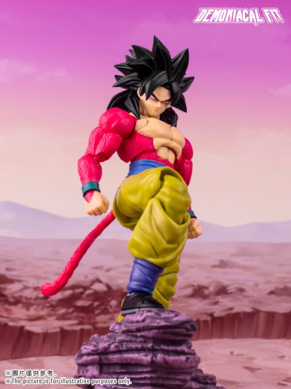 Demoniacal Fit - Untamed Power - Unleash [Goku SSJ 4]
